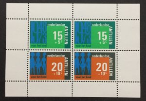Netherlands Antilles 1973 #b126a S/S, Child Welfare-25th, MNH.