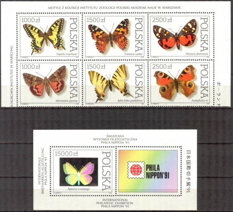 Poland 1991  Butterflies PHILANIPPON'91 Set of 6 + S/S Hologram MNH