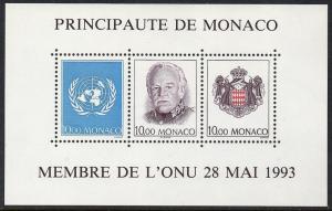 Monaco 1993 Admission to UN SS VF MNH (1863)