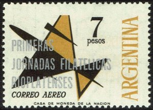 Argentina #C96  MNH - Stamp Show Overprint on Airplane (1965)