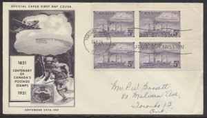 1951 #311-314 Set of 4 Stamp Centenary FDCs Blocks CAPEX Cachets Toronto