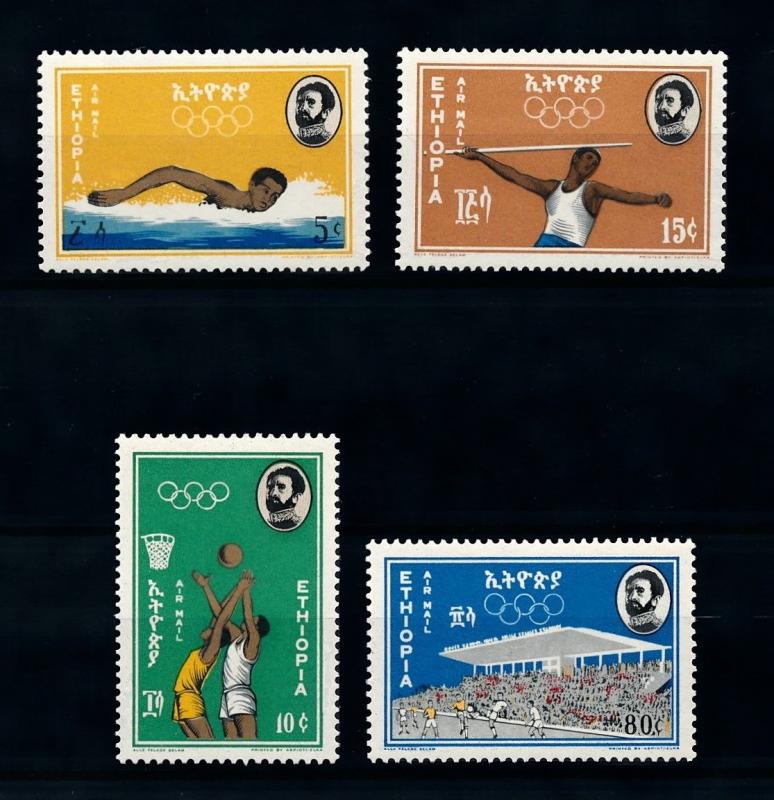 [90175] Ethiopia 1964 Olympic Games Tokyo Swimming Basketball Football  MNH