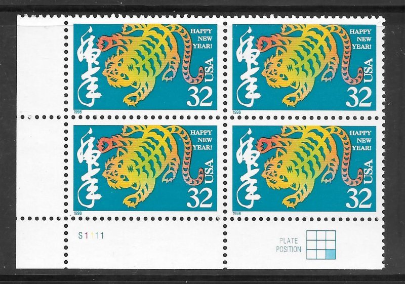 #3179 MNH Plate Block