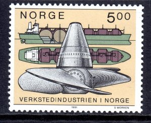 Norway 1991 Shipbuilding Industry Mint MNH SC 988