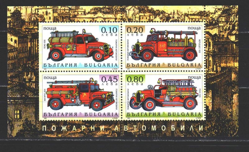 Bulgaria. 2005. bl273. Fire trucks. MNH.