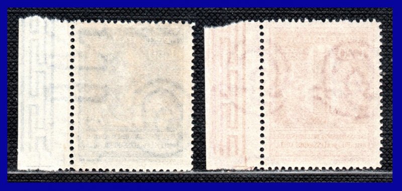 1949 - Italia - Scott n 526 / 527 - MNH - G. lujo  - 89