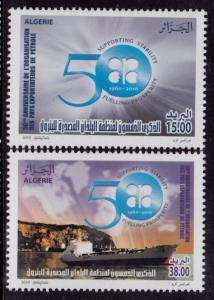 Algeria #1504-05 MNH ◊ 50 Years of OPEC ◊ 2010