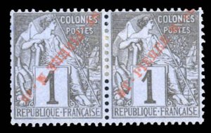 French Colonies, St. Pierre & Miquelon #20 Cat$57+, 1891 1c black, horizontal...