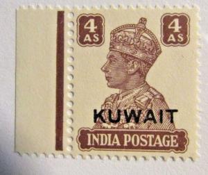 KUWAIT Sc# 67 ** MNH 4 As postage stamp. fine + 