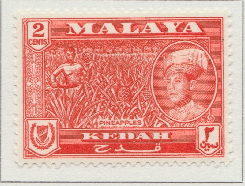 1959 Ex British Protectorate KEDAH Independence 2cMH* Stamp A29P7F31301-