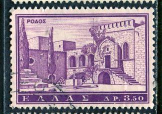 Greece; 1961: Sc. # 699: O/Used Single Stamp