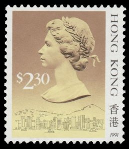 HONG KONG STAMP 1991 SCOTT # 593 USED. # 1