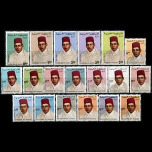 MOROCCO 1968 - Scott# 169-88 King Missing 75c Set of 19 LH