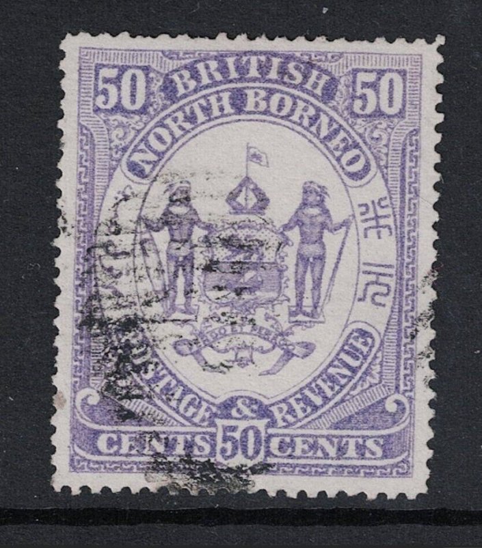 North Borneo SG# 30 Used - S20421