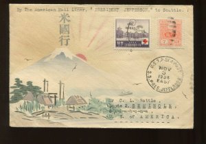 1934 JAPAN KARL LEWIS HAND PAINTED COVER PRES JEFFERSON SEA POST TO SEMINOLE OK