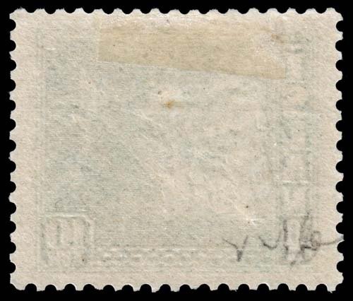 Iceland - Scott 221 - Mint-Hinged - Pencil Marks on Back