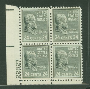 United States #828 Mint (NH) Plate Block