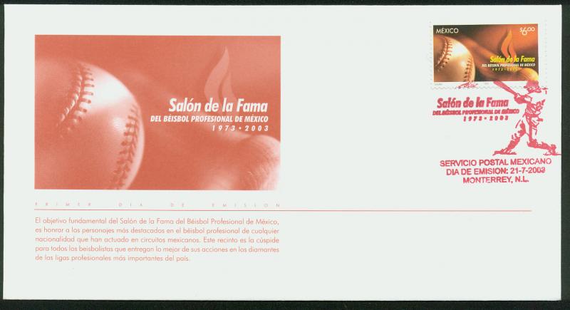 MEXICO 2318, FDC, Baseball Hall of Fame, 30th Anniversary