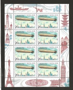 RUSSIA SC# 6016   FVF/MNH