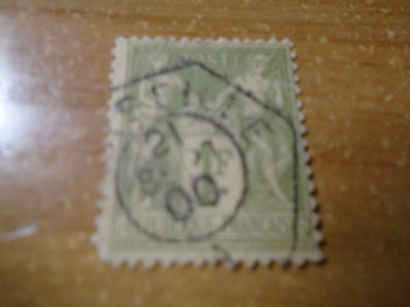 France  #  84  used