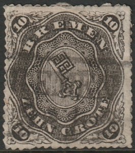 Bremen 1863 Sc 7 used Bremen box cancel small tears with certificate