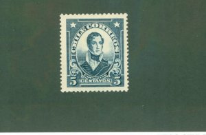 CHILE 124 MH BIN $1.00