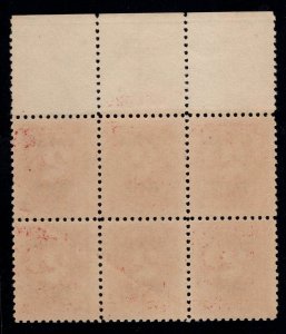 MOMEN: US CANAL ZONE #J19 PLATE BLOCK OF 6 MINT OG H LOT #93028