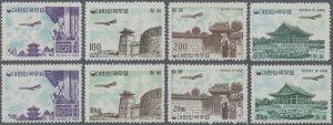 MOMEN: KOREA MI #338/341, 371/373 AIRMAIL 1961/63 MINT OG NH LOT #60003-10