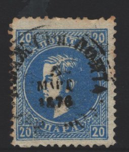 Serbia Sc#20 SG#41 Mi#14IIIAa Var Blue Used