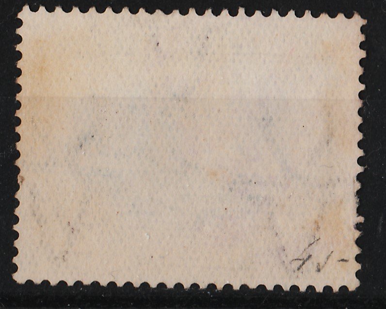 South Africa 1927/1928 Various Designs 2s6p (1/7) USED