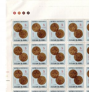 Portuguese INDIA 1959 MNH FULL SHEET 50 stamps of 5 Centavos COINS Sc#598 Mf#505