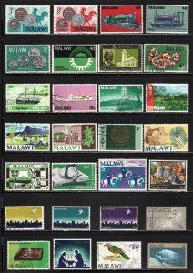 Malawi ~ Group of 51 Different Stamps ~ MX Condition