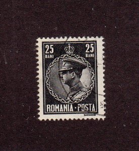 Romania Scott #369 Used
