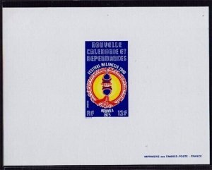 France New Caledonia 1975 Sc 410 Festive Deluxe proofs