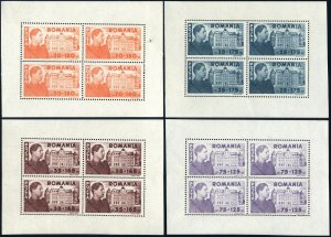 Romania B256-B259 sheets/4,MNH. King Michael,Carol I Foundation,Bucharest, 1945.