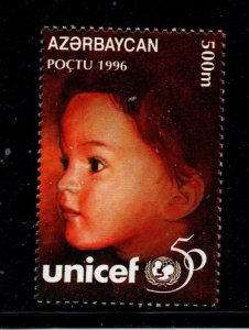 Azerbaijan Sc 605 1996 50th Anniversary UNICEF stamp mint NH