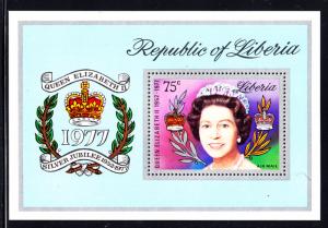 Liberia MH 1977 #C218 Souvenir sheet 75c Queen Elizabeth II Silver Jubilee