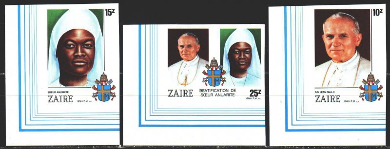 Kinshasa. 1986. 928V-30V. Pope Paul II's visit to Congo. MNH.