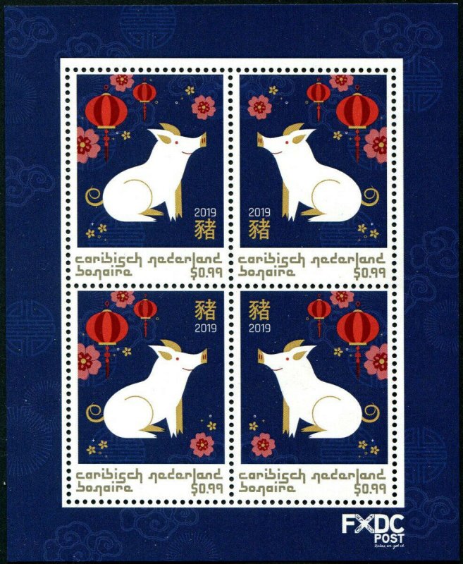 HERRICKSTAMP NEW ISSUES DUTCH CARIBBEAN Year of the Pig S/S