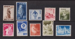 Japan - (HS) 10 Mint stamps from 1949-51, cat. $ 101.50