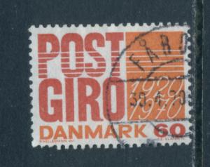 Denmark 465  Used (5)