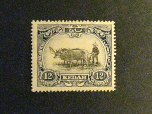 Malaya-Kedah #34 mint hinged  a198.9483