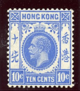 Hong Kong 1921 KGV 10c bright ultramarine MLH. SG 124. Sc 137. 