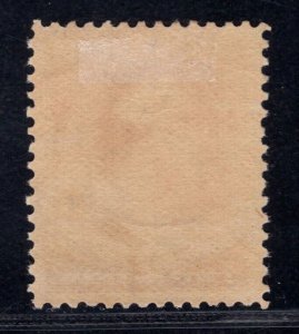 MOMEN: US STAMPS #211B MINT OG H VF 2 PF CERTS LOT #86173