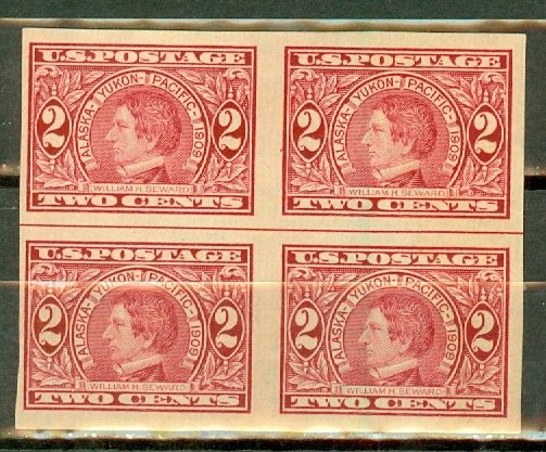 US 371 mint center line block of 4 CV $160