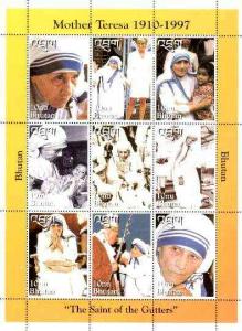 Bhutan 1997 Mother Teresa Commemoration sheetlet containi...