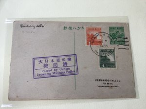 Japanese Occupation of the Philippines 1942 - 1944 stamps card ref 56116