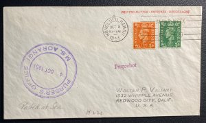 1951 Honolulu Hawaii British Pursers Office Paqueboat Cover To Redwood CA Usa