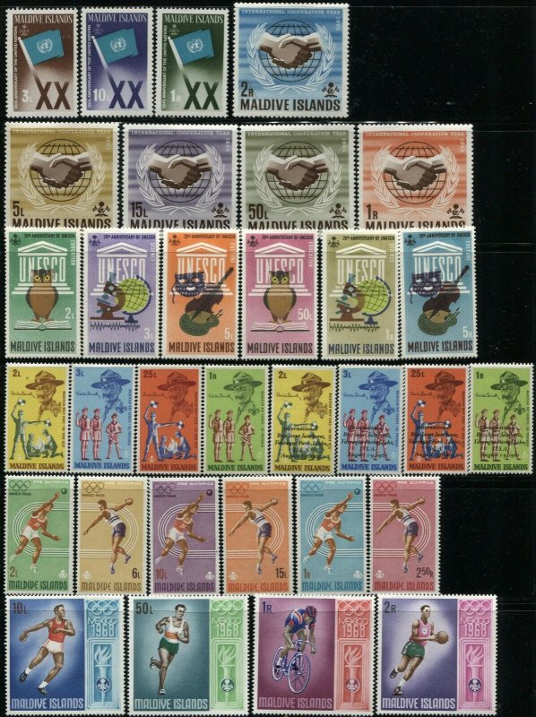 MALDIVE ISLANDS Postage ASIA Stamp Collection 1960-1971 Mint LH NH OG