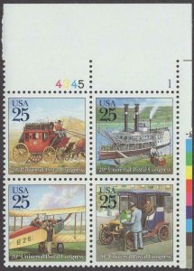 1989 UPU Postal Congress Plate Block Of 4 25c Stamps, Sc# 2434-2437, MNH, OG